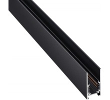 Шинопровод/трек SHINO FLUM 135091 Novotech