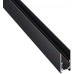 Шинопровод/трек SHINO FLUM 135091 Novotech