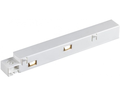 Токопровод SHINO FLUM 135098 Novotech Токопровод SHINO FLUM 135098 Novotech