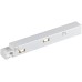 Токопровод SHINO FLUM 135098 Novotech