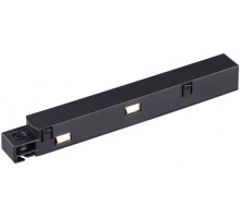 Токопровод SHINO FLUM 135099 Novotech