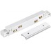 Соединитель прямой SHINO FLUM 135102 Novotech
