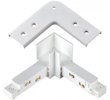 Соединитель L-образный SHINO FLUM 135104 Novotech