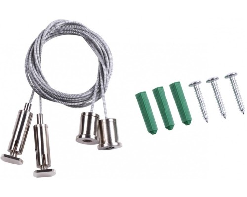 Подвесной комплект SHINO KIT 135116 Novotech Подвесной комплект SHINO KIT 135116 Novotech