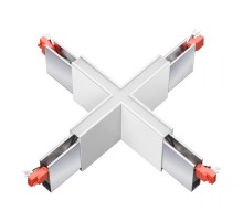 Подвесной светильник Iter 135120 Novotech