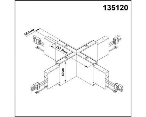 Подвесной светильник Iter 135120 Novotech Подвесной светильник Iter 135120 Novotech
