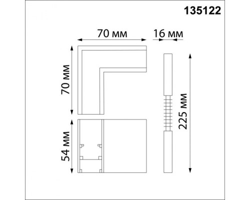 Соединитель Shino 135122 Novotech Соединитель Shino 135122 Novotech