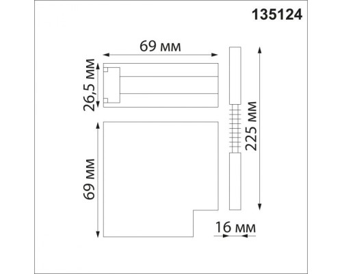 Соединитель Shino 135124 Novotech Соединитель Shino 135124 Novotech