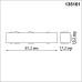 Токопровод Flum 135161 Novotech