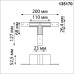 Соединитель T-образный Flum 135170 Novotech