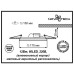 Точечный светильник Lante 357295 Novotech