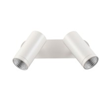 Спот TUBO 357462 Novotech