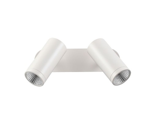 Спот TUBO 357462 Novotech Спот TUBO 357462 Novotech