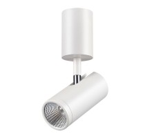 Спот TUBO 357467 Novotech