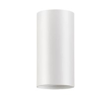 Плафон TUBO 357469 Novotech