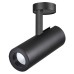 Спот TUBO 357475 Novotech