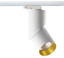 Трековый светильник Union 357541 Novotech