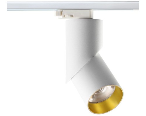 Трековый светильник Union 357541 Novotech Трековый светильник Union 357541 Novotech
