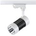 Трековый светильник Pine 357566 Novotech