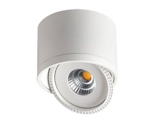 Точечный светильник GESSO 357584 Novotech