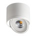 Точечный светильник GESSO 357584 Novotech