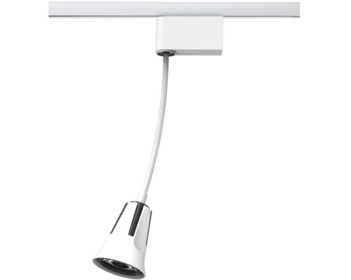 Трековый светильник Hosta 357702 Novotech Трековый светильник Hosta 357702 Novotech