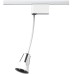 Трековый светильник Hosta 357702 Novotech