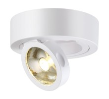 Точечный светильник Razzo 357704 Novotech
