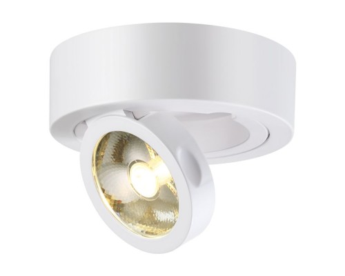 Точечный светильник Razzo 357704 Novotech Точечный светильник Razzo 357704 Novotech