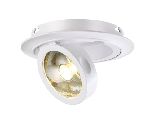 Точечный светильник Razzo 357705 Novotech Точечный светильник Razzo 357705 Novotech