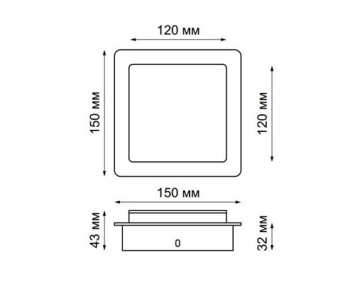 Настенный светильник Smena 357858 Novotech Настенный светильник Smena 357858 Novotech