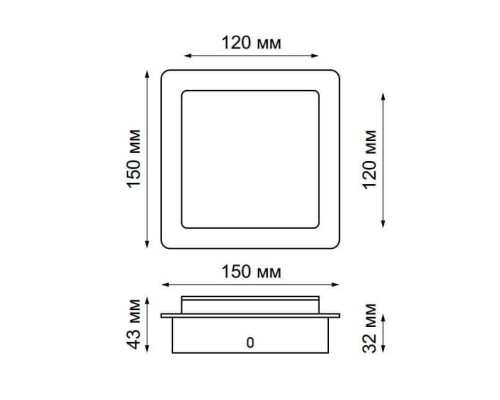 Настенный светильник Smena 357858 Novotech