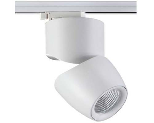Трековый светильник Zeus 357867 Novotech Трековый светильник Zeus 357867 Novotech