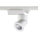 Трековый светильник Prometa 357873 Novotech