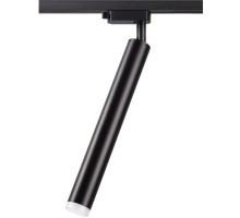 Трековый светильник Modo 357885 Novotech