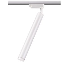 Трековый светильник Modo 357886 Novotech