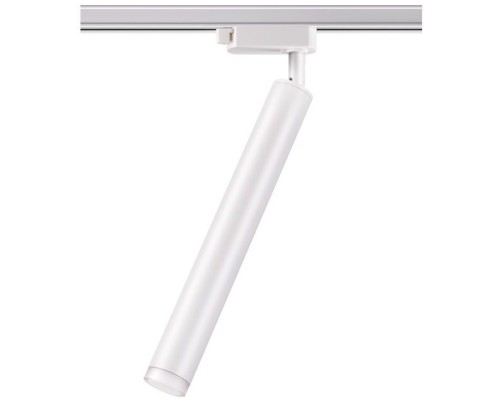 Трековый светильник Modo 357886 Novotech Трековый светильник Modo 357886 Novotech