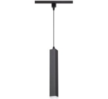 Трековый светильник Modo 357895 Novotech