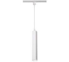 Трековый светильник Modo 357896 Novotech