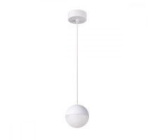 Подвесной светильник Ball 357942 Novotech