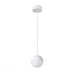 Подвесной светильник Ball 357942 Novotech