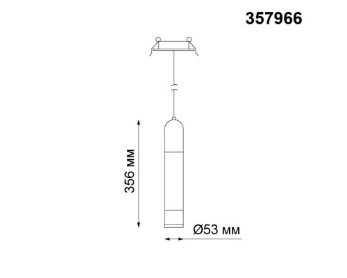 Точечный светильник Brina 357966 Novotech Точечный светильник Brina 357966 Novotech
