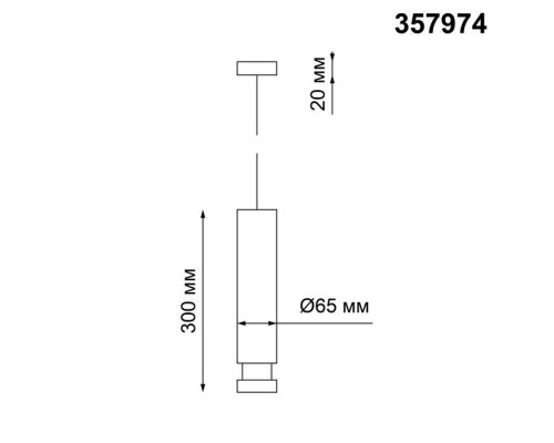 Подвесной светильник Eddy 357974 Novotech