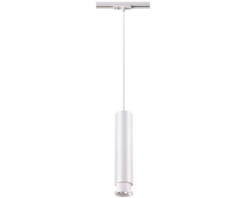 Трековый светильник Eddy 357976 Novotech Трековый светильник Eddy 357976 Novotech