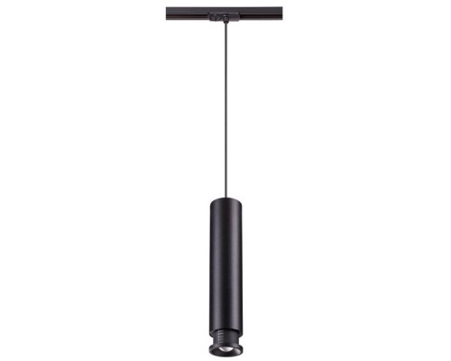Трековый светильник Eddy 357977 Novotech Трековый светильник Eddy 357977 Novotech