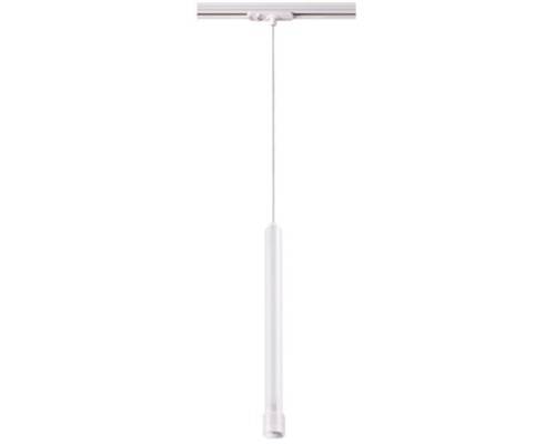 Трековый светильник Eddy 357980 Novotech Трековый светильник Eddy 357980 Novotech