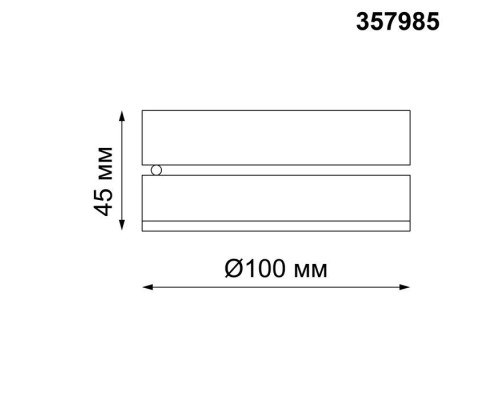 Точечный светильник Groda 357985 Novotech Точечный светильник Groda 357985 Novotech