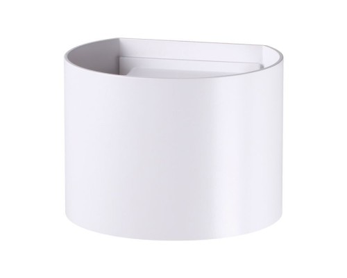 Светильник Kaimas 358002 Novotech Светильник Kaimas 358002 Novotech