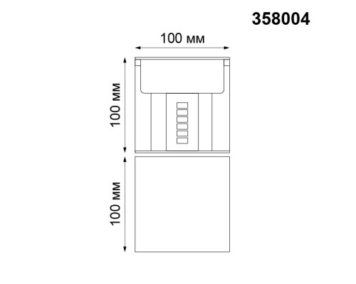 Светильник Kaimas 358004 Novotech Светильник Kaimas 358004 Novotech