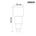 Светильник Kaimas 358005 Novotech